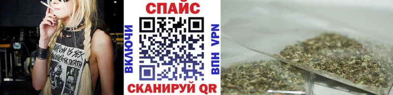 купить наркоту  Нефтеюганск  БУТИРАТ бутандиол 