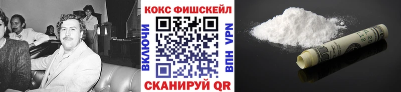 КОКАИН 98%  Нефтеюганск 
