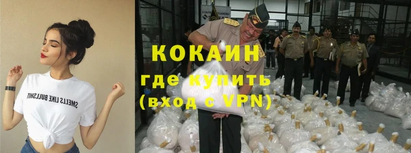 mdma Гусев