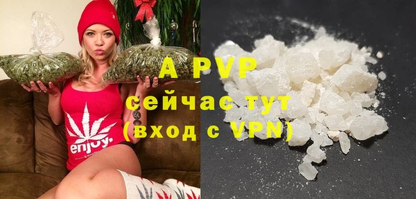 mdma Гусев