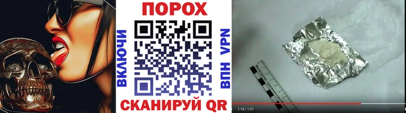 МЕТАМФЕТАМИН витя  где найти наркотики  Нефтеюганск 